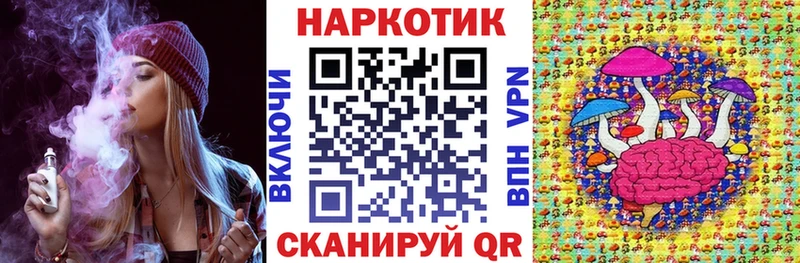 Все наркотики Адыгейск Канабис  Меф мяу мяу  Амфетамин  ГАШИШ  A PVP 