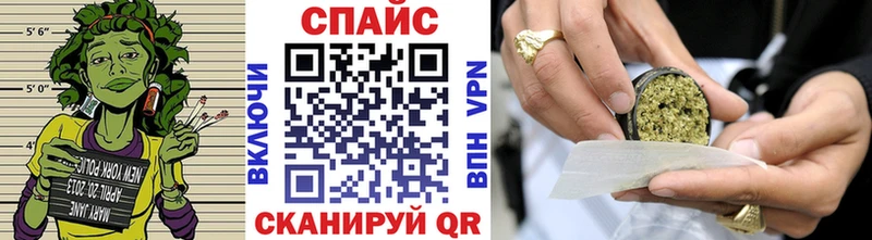Бутират 1.4BDO  Адыгейск 