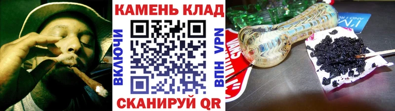 ГАШ AMNESIA HAZE Адыгейск