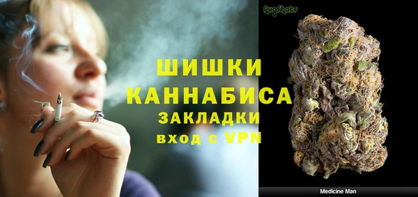 бутират Абаза