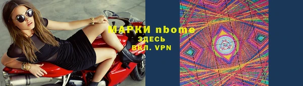 spice Ростов