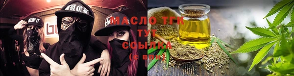 экстази Абдулино