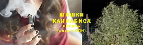 экстази Абдулино