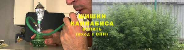 экстази Абдулино