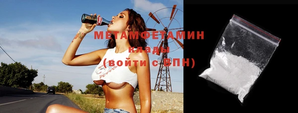 spice Ростов