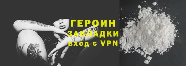 MDMA Россошь