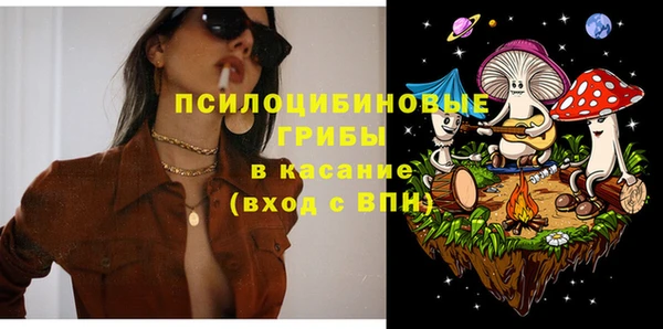 бутират Абаза