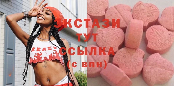кокаин Абинск