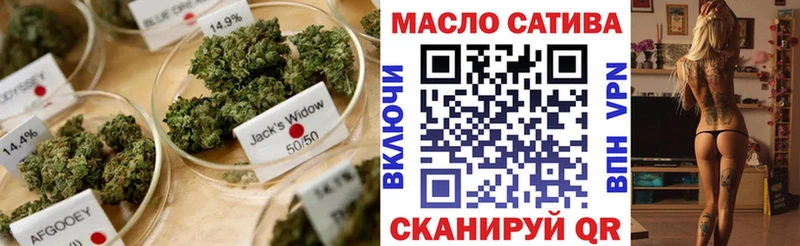 Дистиллят ТГК жижа  Адыгейск 
